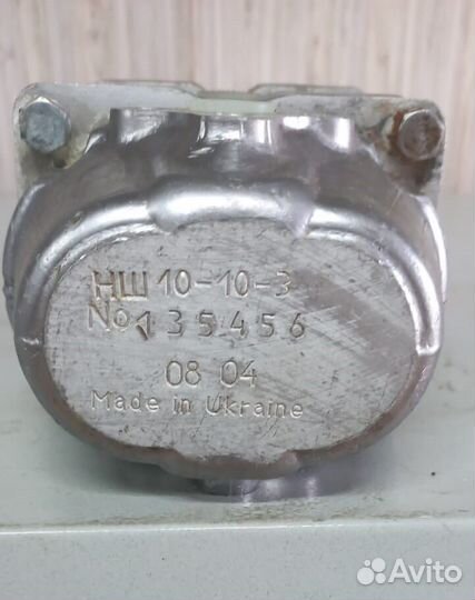 Насос нш 10-10-З дм