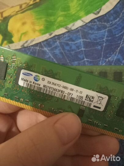 Оперативная память 4 Гб 2 плашки
