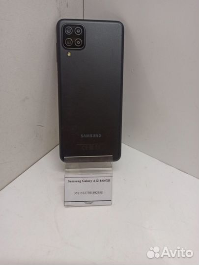 Samsung Galaxy A12 4/64GB