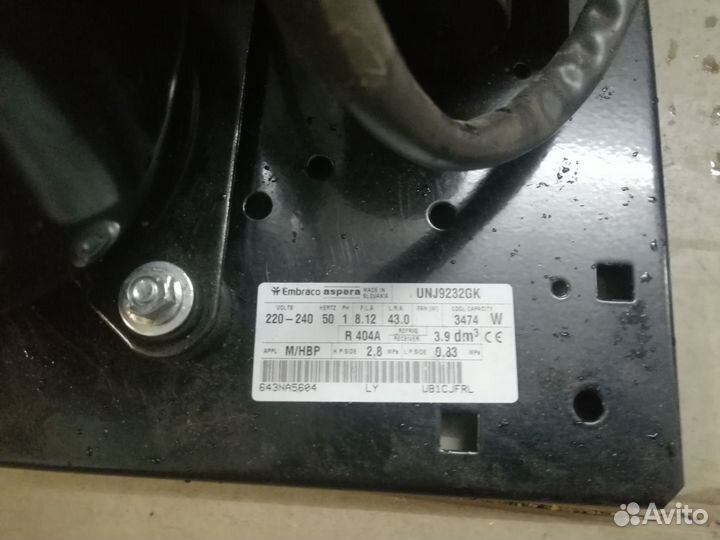 Холодильный агрегат б/у