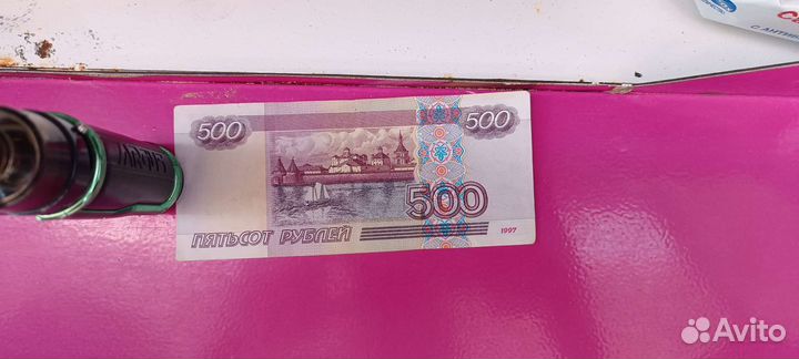 500 с кораблем
