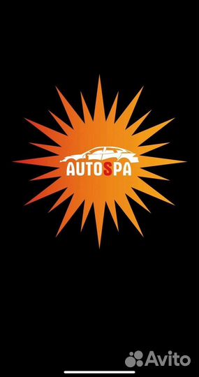 Работа автомойщик