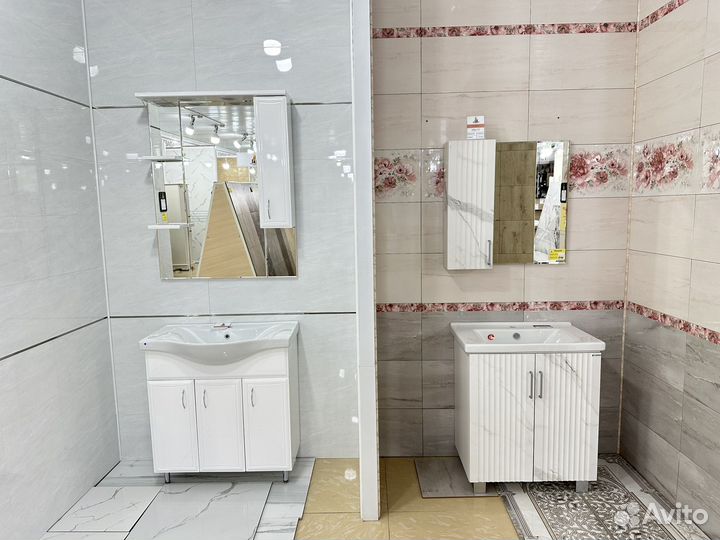 Тумба для ванны