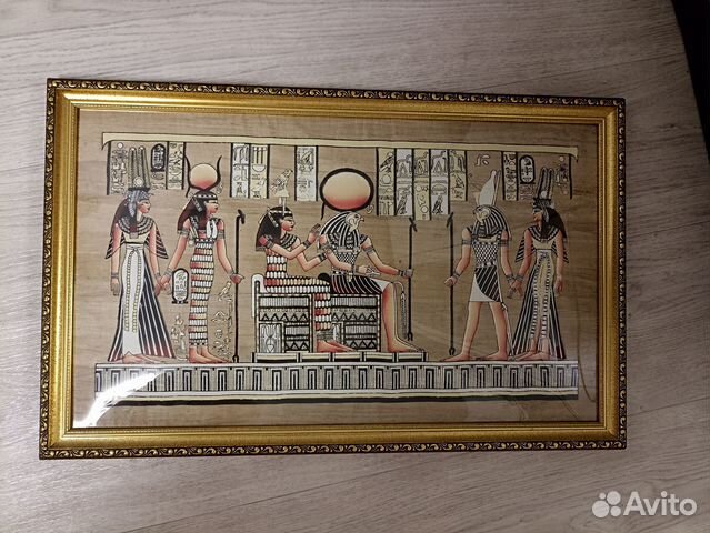 Папирус из египта