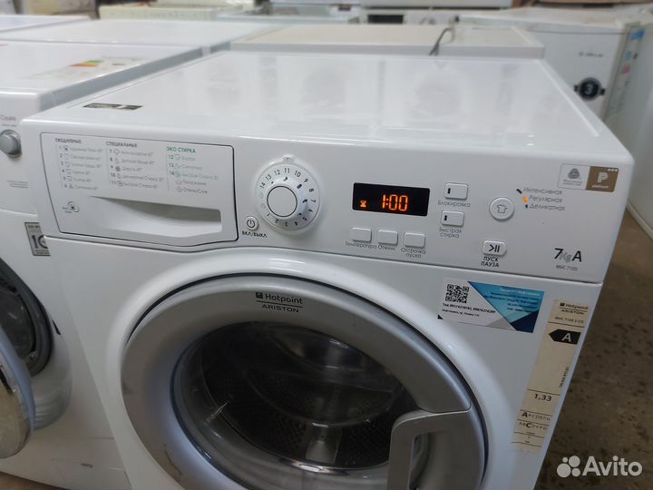 Hotpoint-Ariston MVC 7105. (7кг)