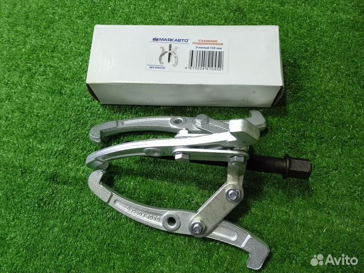 Съёмник подшипников 3-х лапый