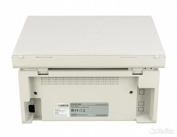 Мфу Pantum M6507