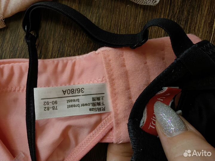 Вещи женские пакетом, размер s