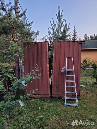 Контейнеры бу 5 тонн