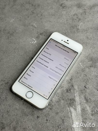 iPhone 5S, 16 ГБ