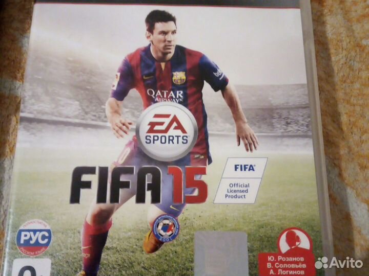 Fifa ps3