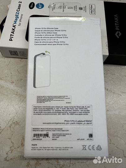 Чехол Apple iPhone 13 Pro Case