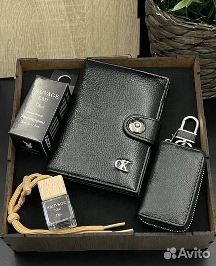 Подарочный набор для мужчин