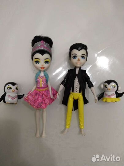 Энчентималс