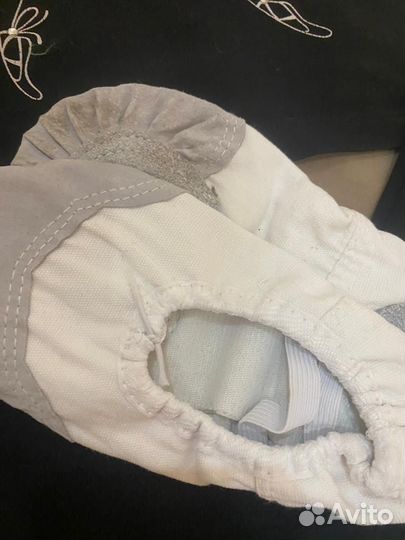 Форма для гимнастики танцев р134-140