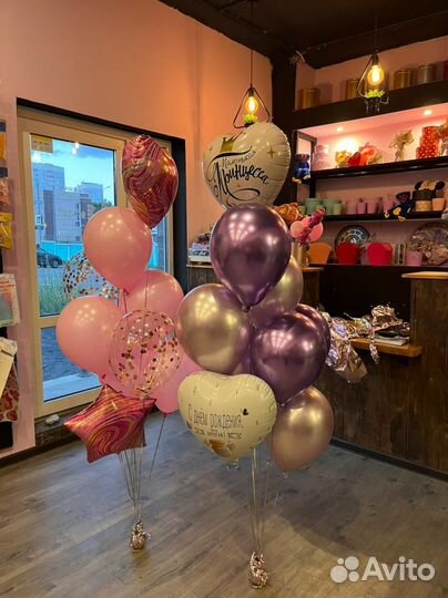 Гелиевые шары