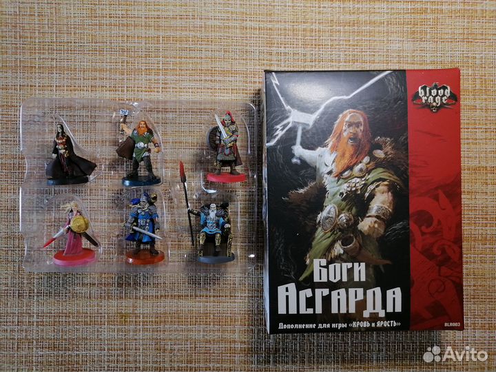 Боги Асгарда