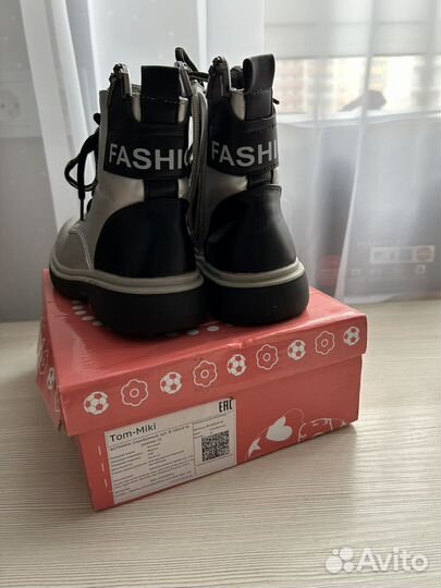 Ботинки весенние для девочки 31