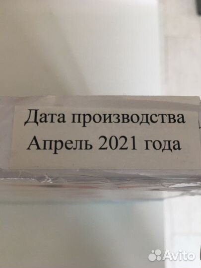 Рисование, картина по номерам, новая
