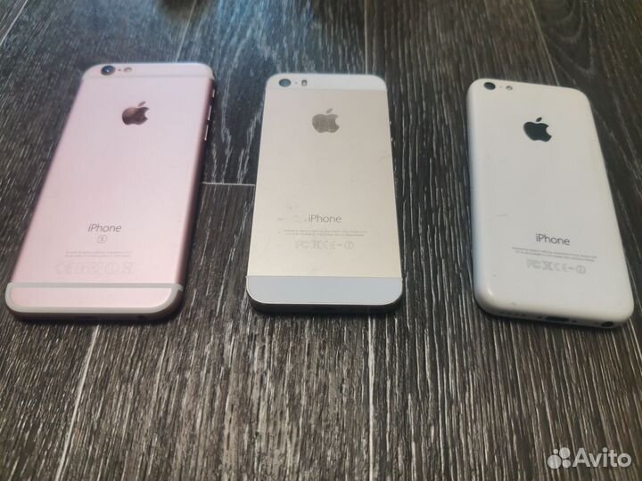 iPhone 5S, 32 ГБ