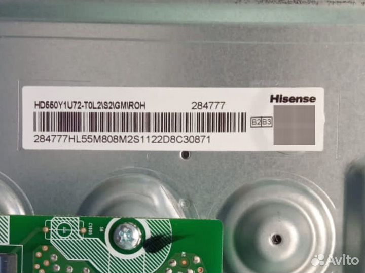 Rsag7.820.12365/ROH с тв hisense 55A6BG