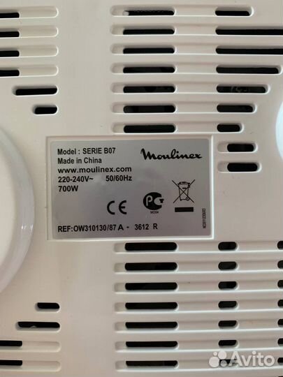 Хлебопечка moulinex новая