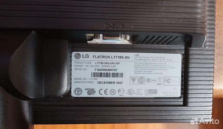 ЖК Монитор LG flatron L 171 8S-SN