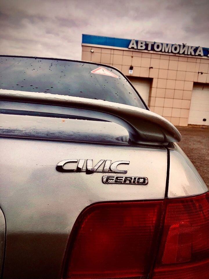 Honda Civic Ferio: фото из отзыва