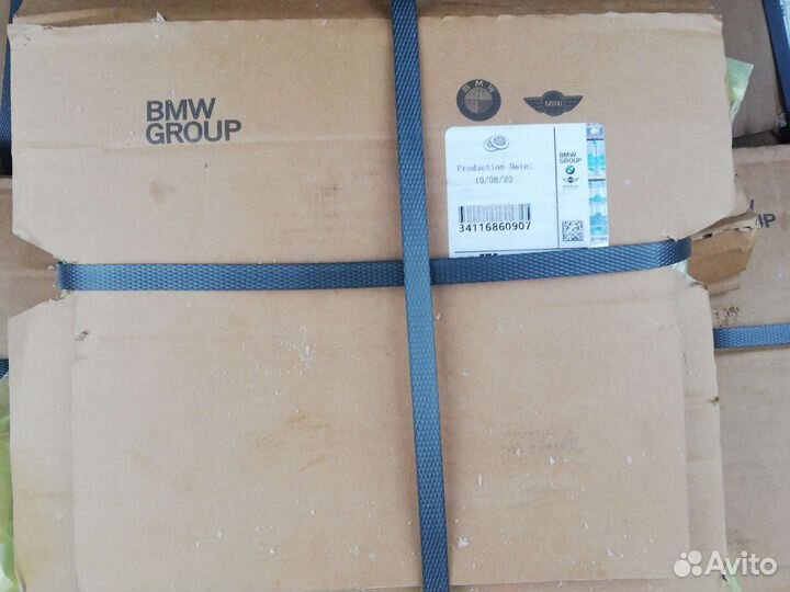 Тормозные диски BMW G01 G02 G30 G31