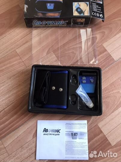 Электротренажер