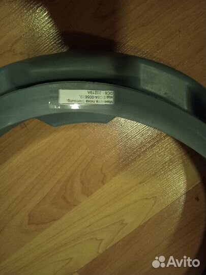 Манжета люка стиральной машины