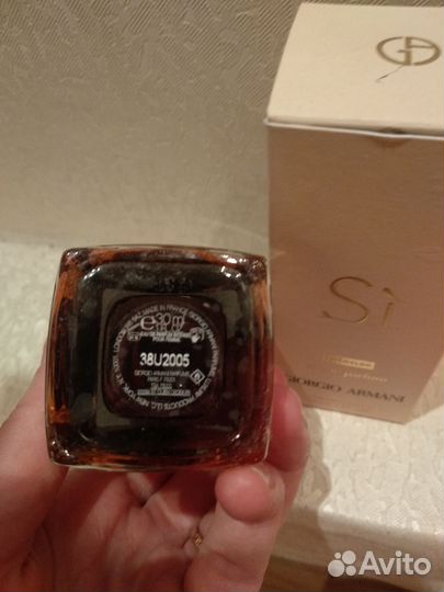 Парфюм Armani Si Intense, оригинал