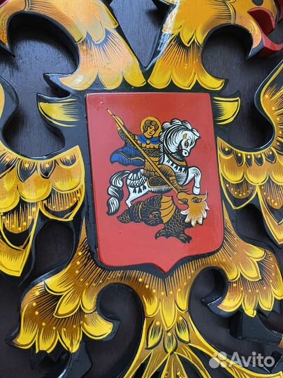 Герб Российской империи на стену