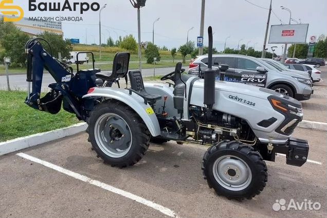 Мини-трактор СКАУТ T-254, 2023