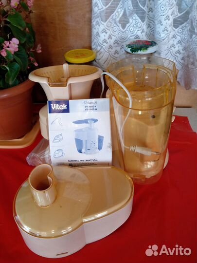 Соковыжималка Vitek vt 1600