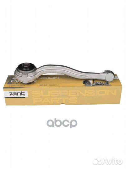 Z24538 рычаг передний верхний левый MB W203/S2