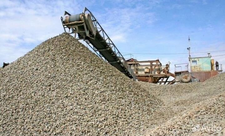 Щебень