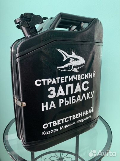 Брутальный подарок на все праздники