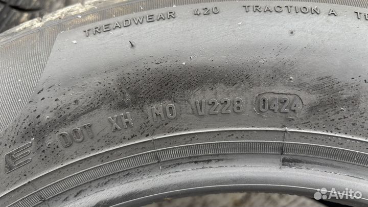 Pirelli Cinturato P1 185/65 R15 92H