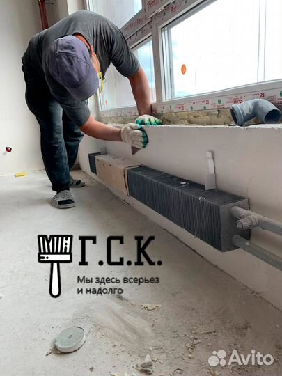 Шпаклевщик Инструмент выдаем