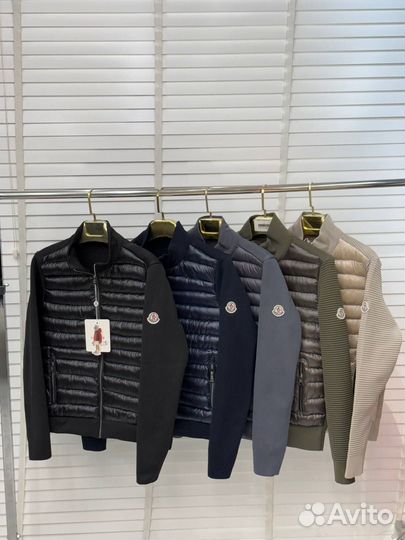 Moncler Amiot Down Rider Кардиган