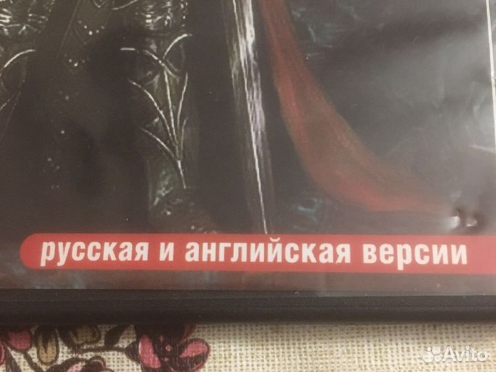 Dvd диск с фильмом