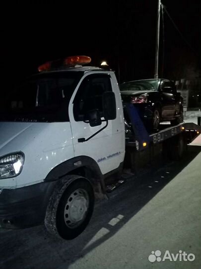 Услуги эвакуатора