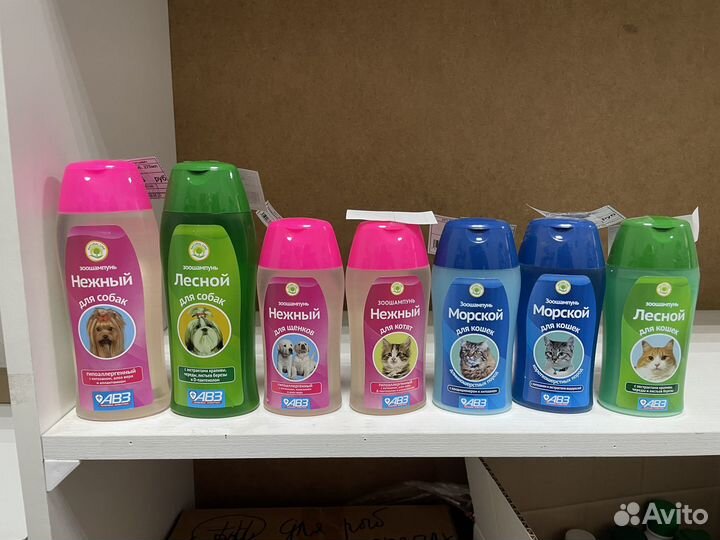 Шампуни для кошек и собак разные