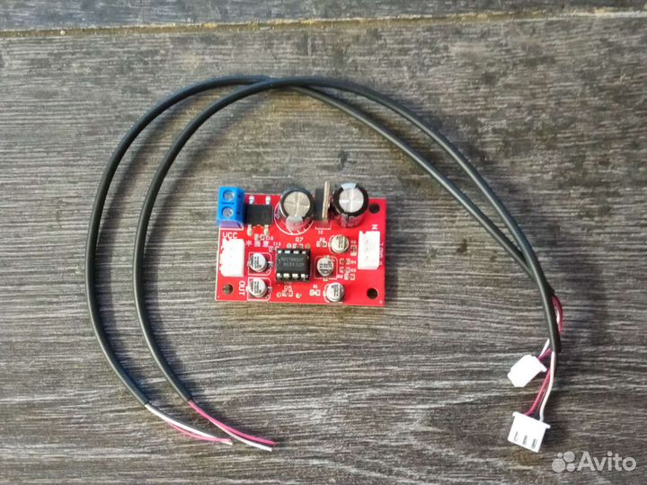 Фонокорректор для винила