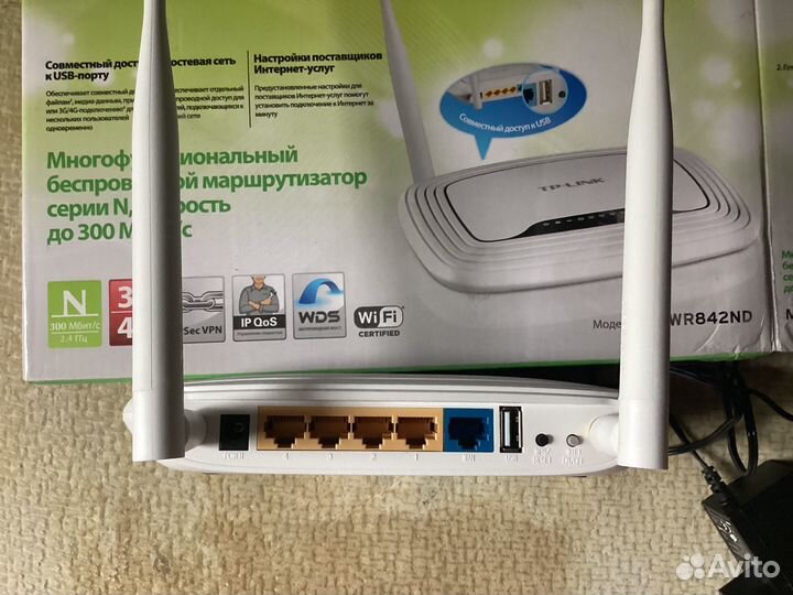 Wifi роутер zyxel, tp-link, D-link