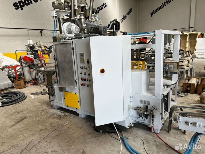 Упаковочное Машины На Муку