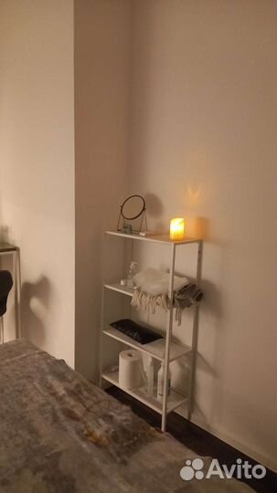 Классический массаж