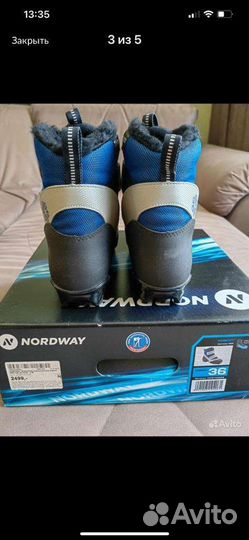 Лыжные ботинки nordway 36 размер