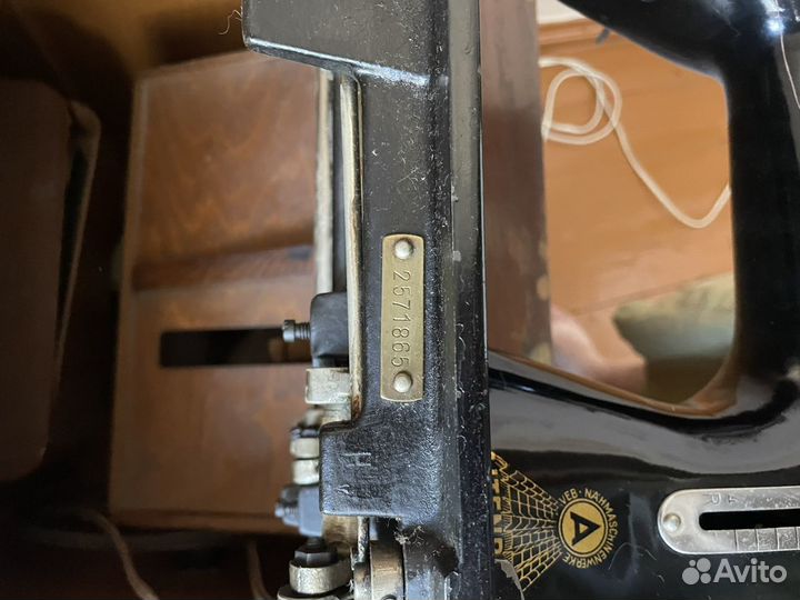 Швейная машина TexTima 32-266-1001